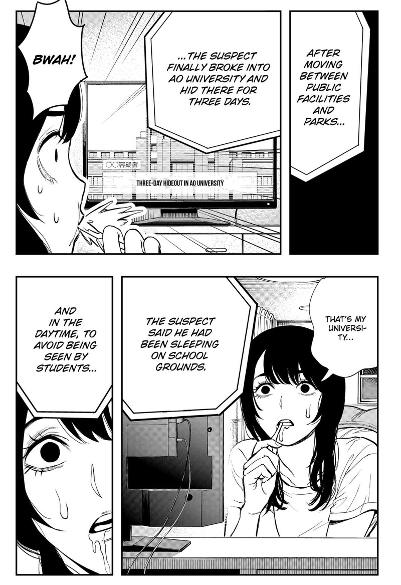 The Urban Legend Files 2 37