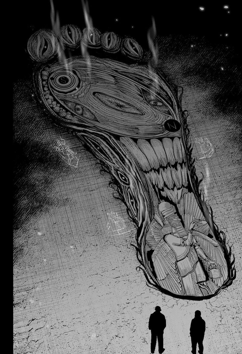 The Urban Legend Files 20 12