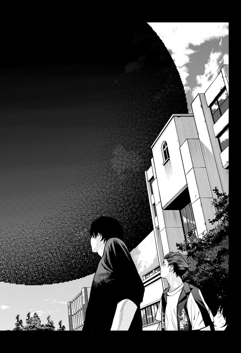 The Urban Legend Files 20 16