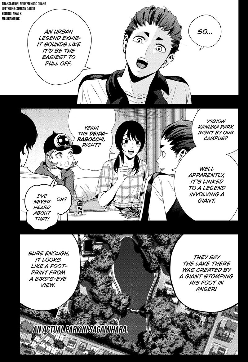 The Urban Legend Files 20 3