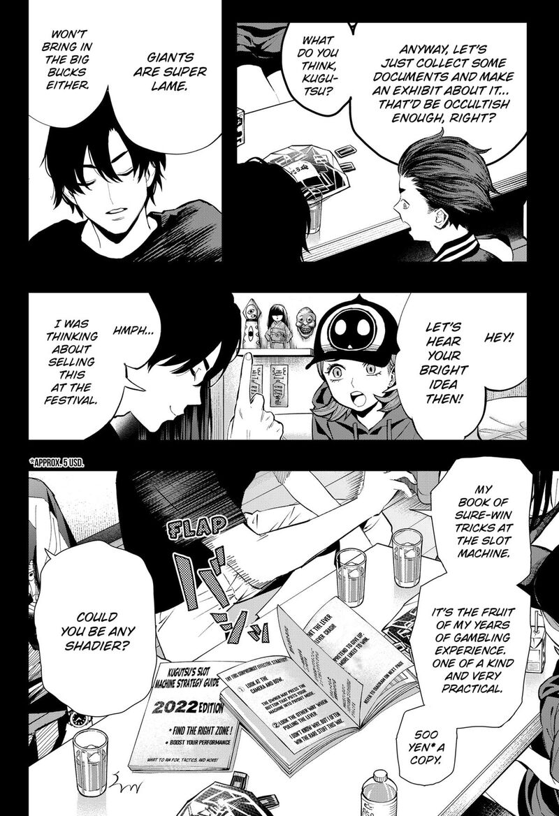 The Urban Legend Files 20 4