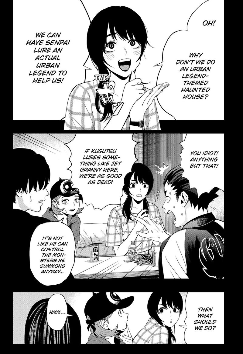 The Urban Legend Files 20 6