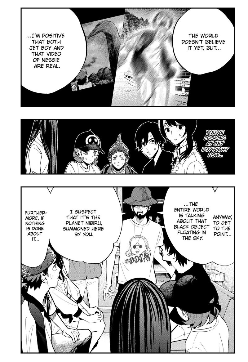 The Urban Legend Files 21 15