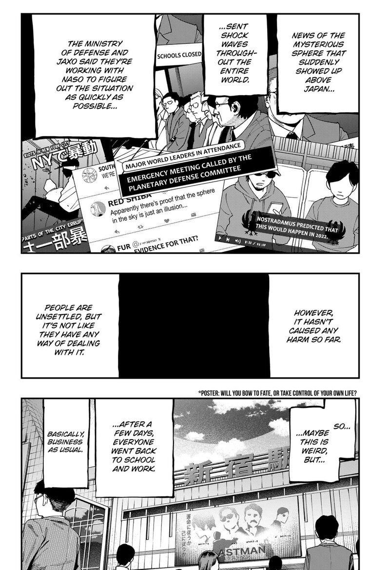 The Urban Legend Files 21 4