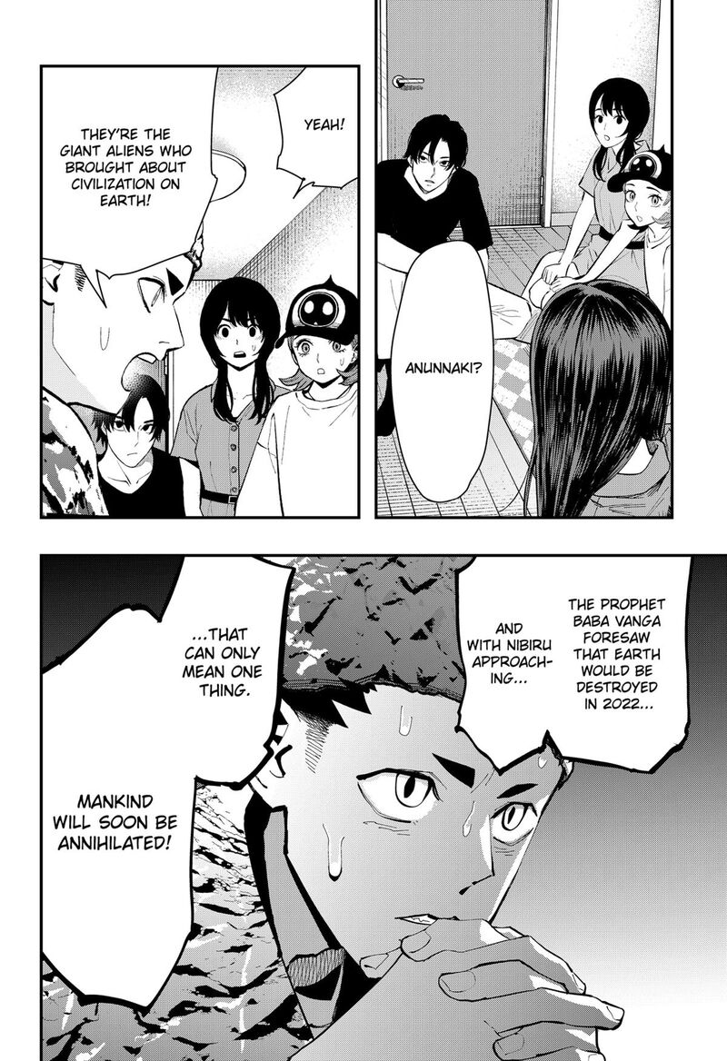 The Urban Legend Files 21 6