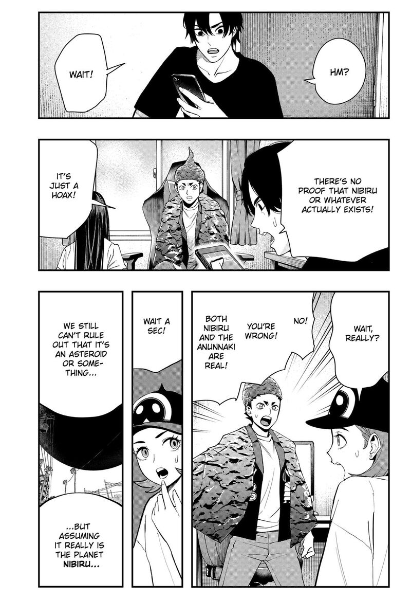 The Urban Legend Files 21 7