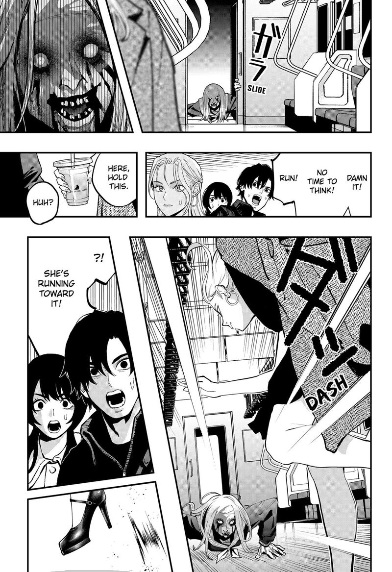 The Urban Legend Files 28 13