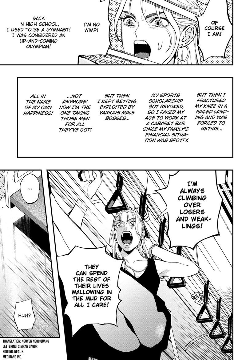 The Urban Legend Files 28 15