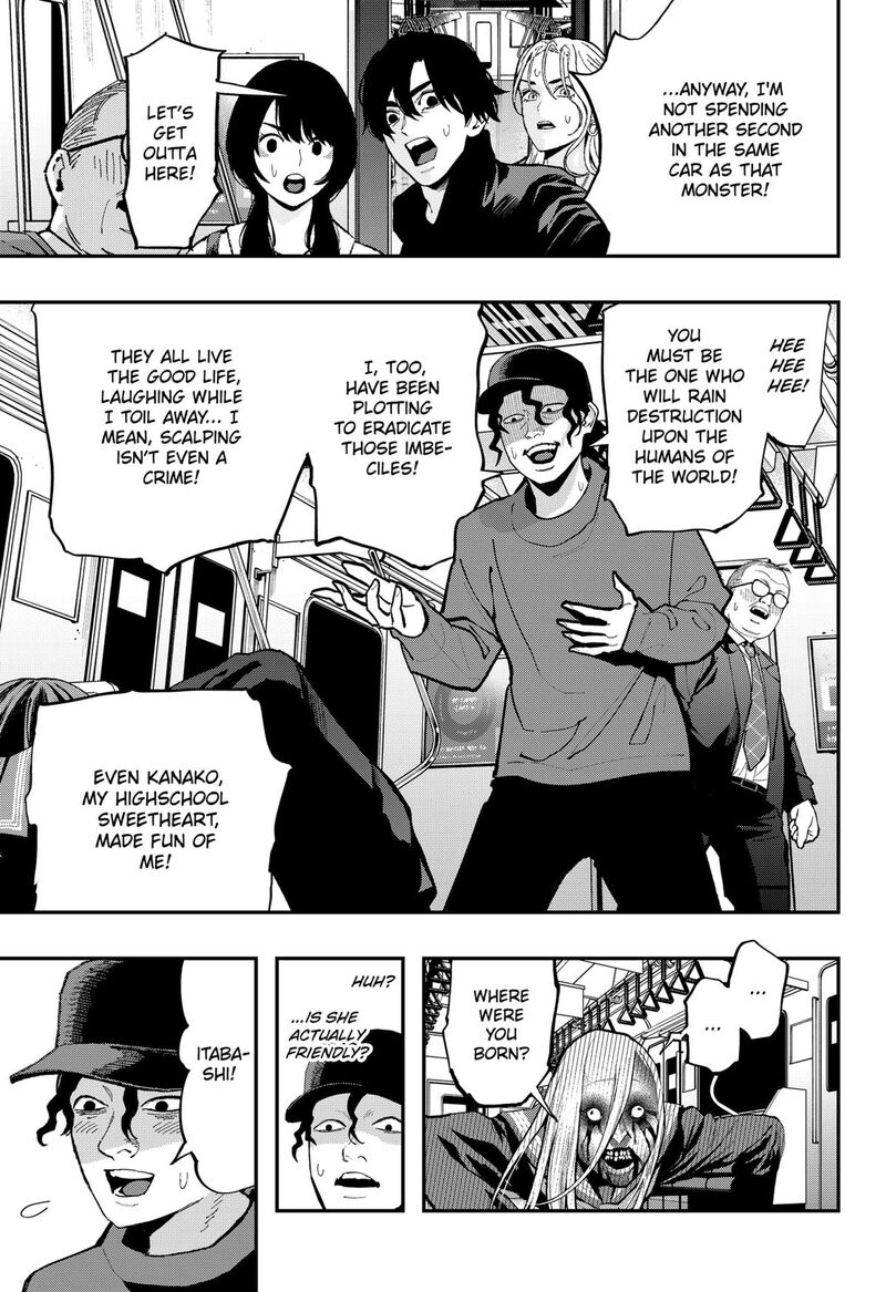 The Urban Legend Files 28 3