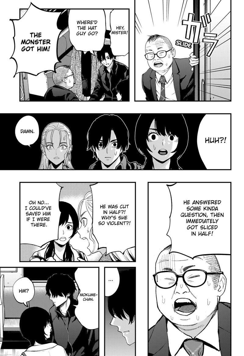 The Urban Legend Files 28 5