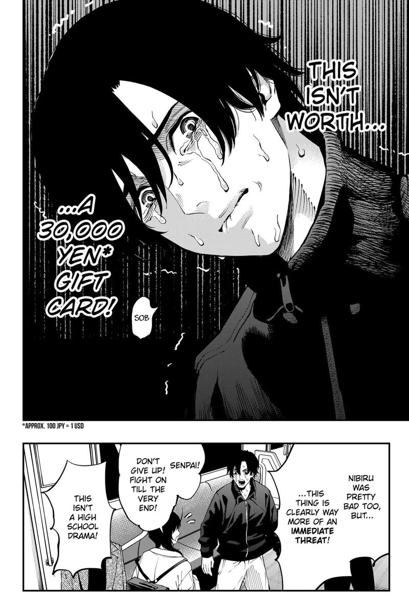 The Urban Legend Files 28 6