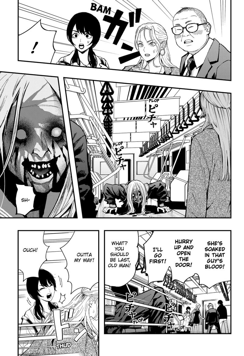 The Urban Legend Files 28 7