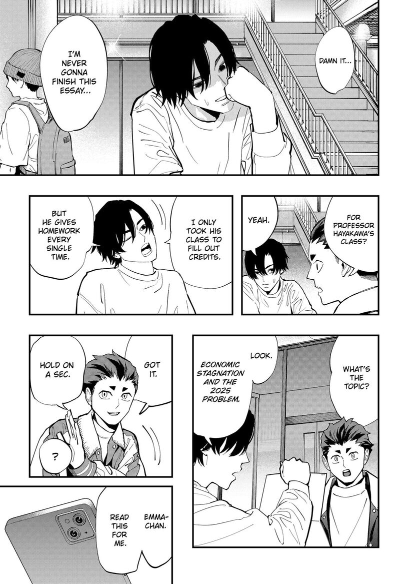 The Urban Legend Files 29 1