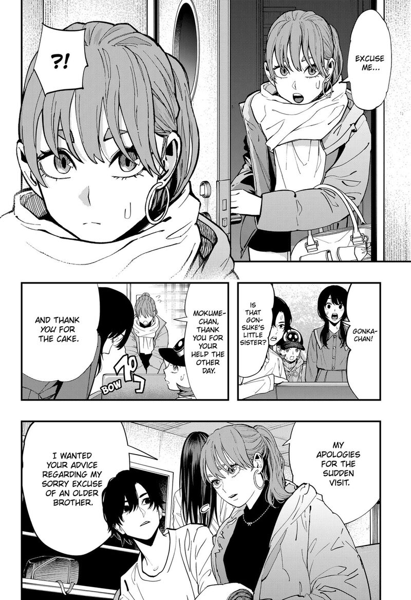 The Urban Legend Files 29b 4