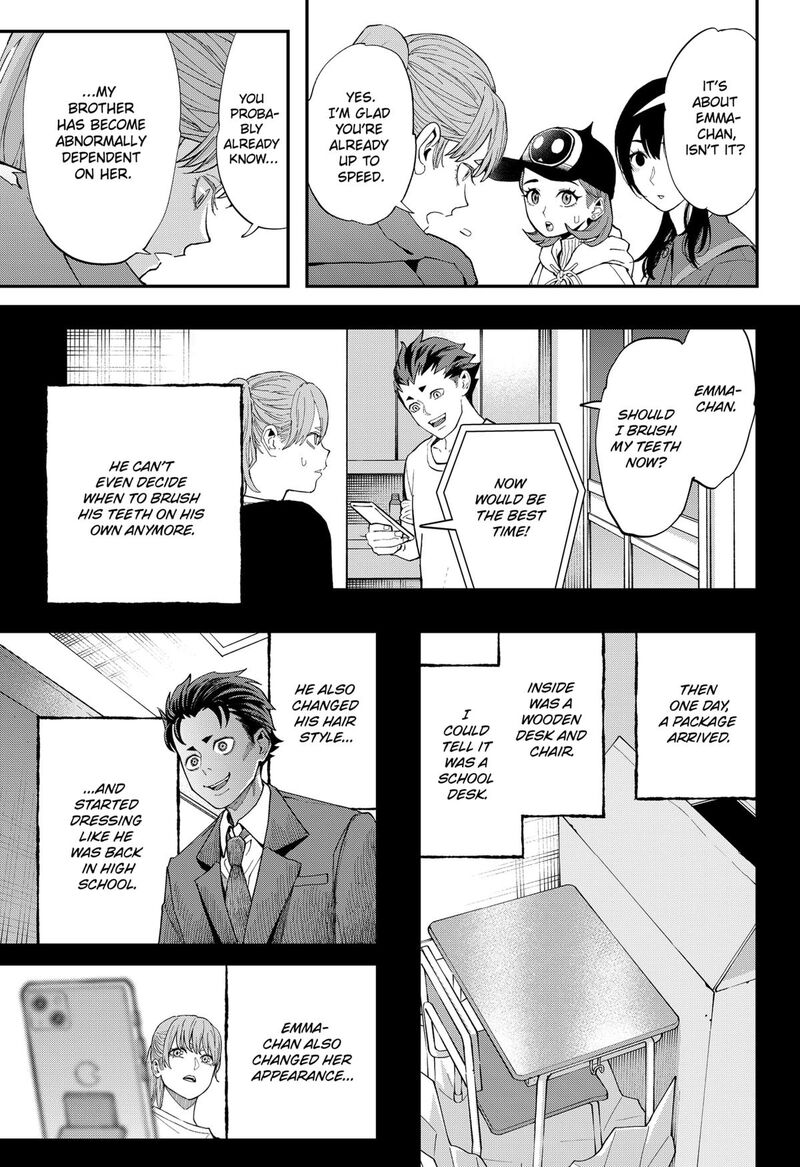 The Urban Legend Files 29b 5