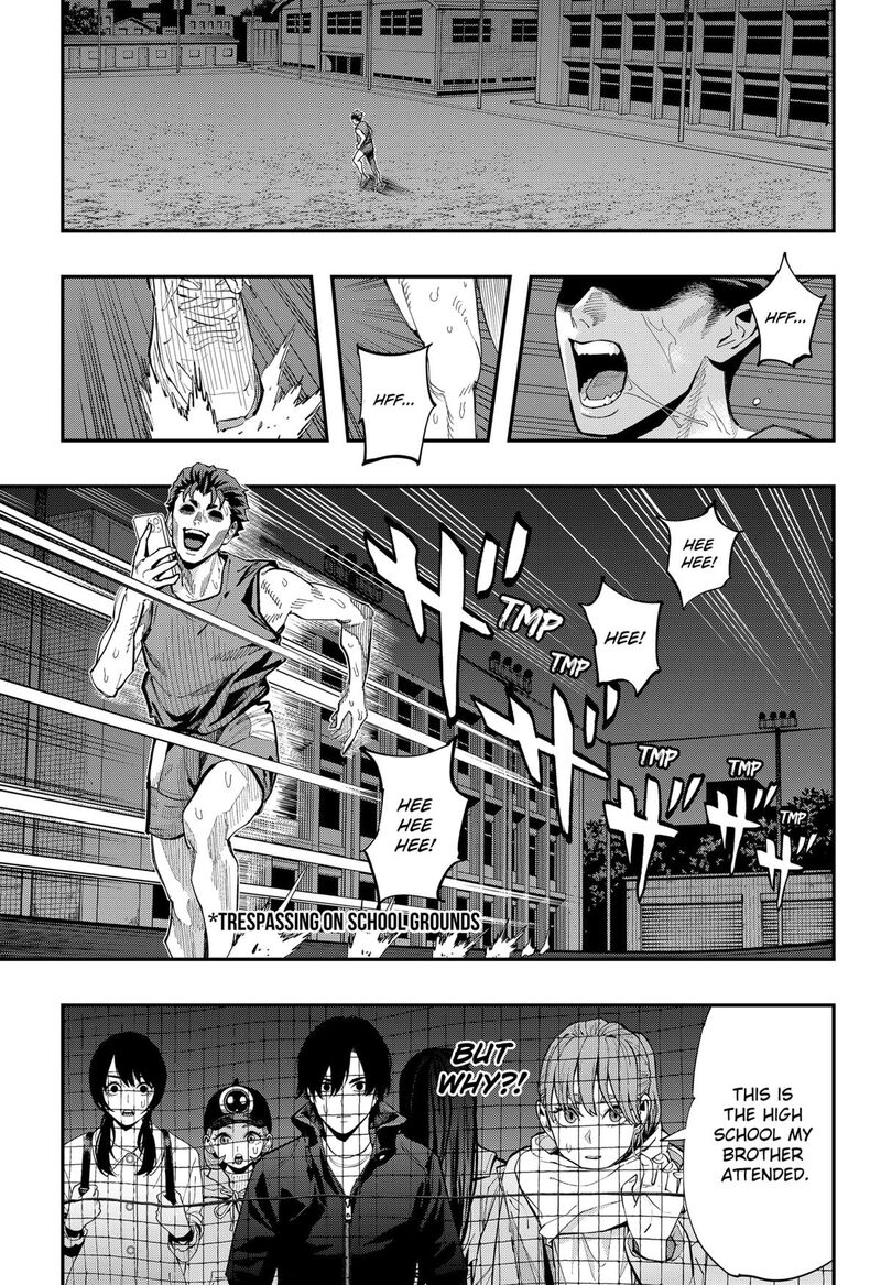 The Urban Legend Files 29b 7