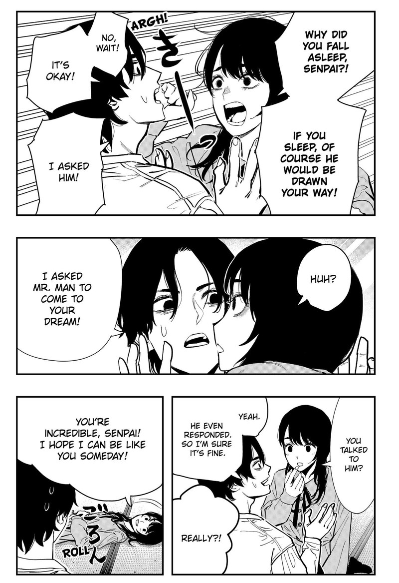 The Urban Legend Files 3 21