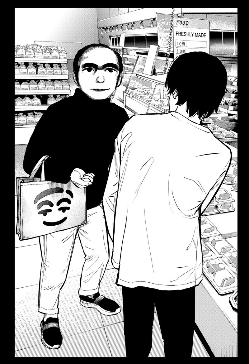 The Urban Legend Files 3 32