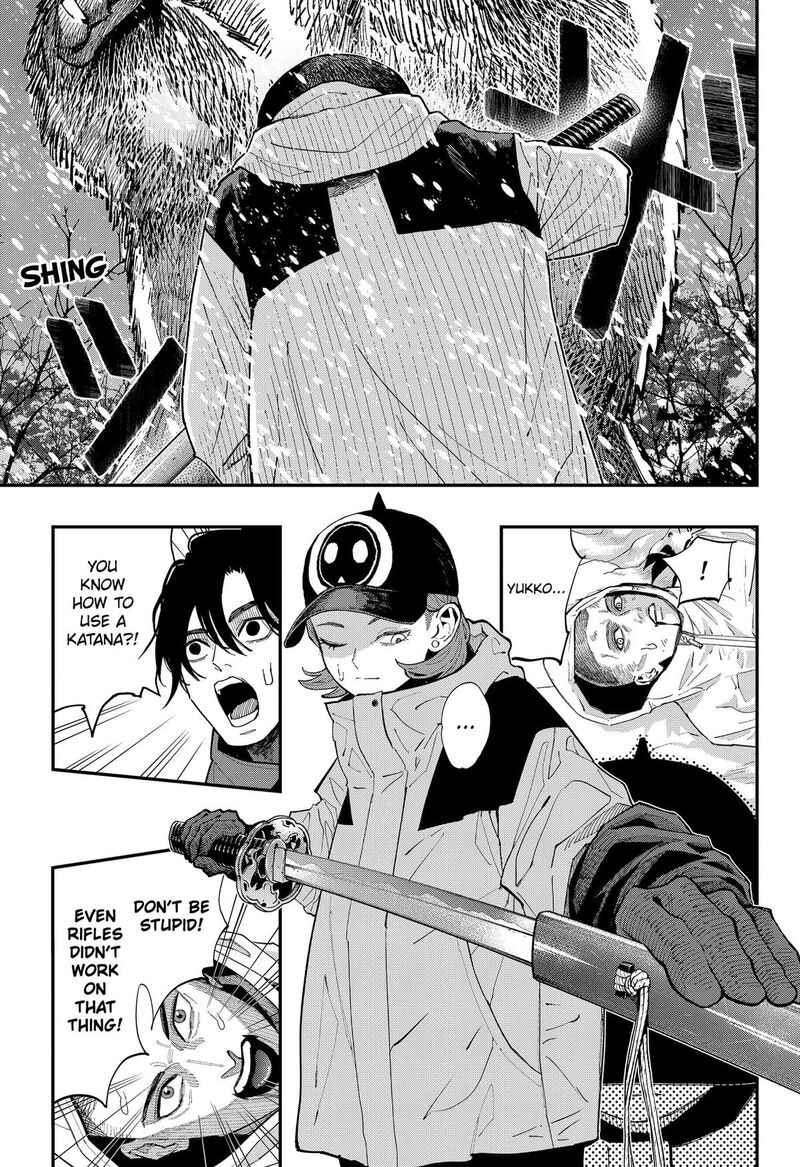 The Urban Legend Files 30 17