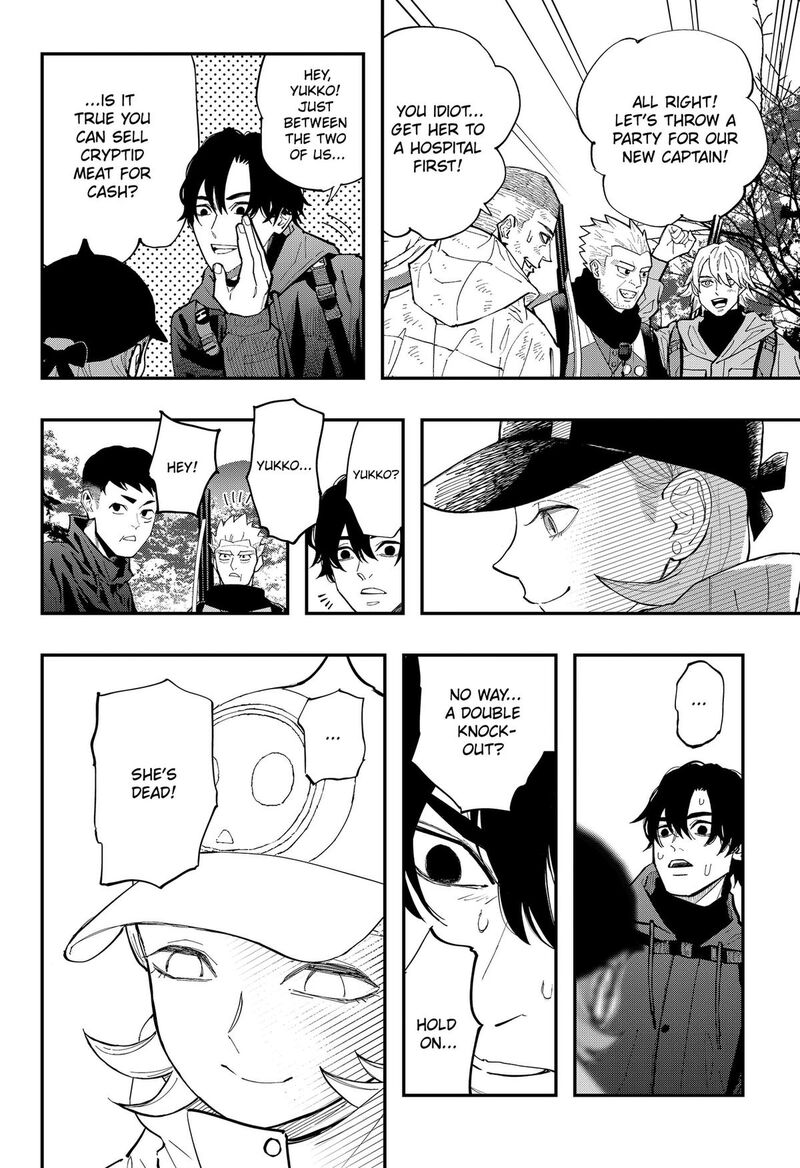 The Urban Legend Files 30 24