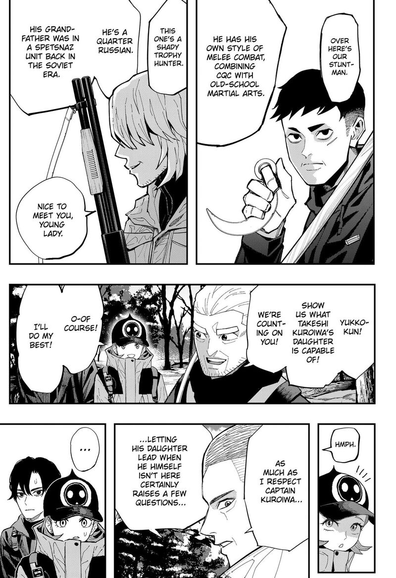 The Urban Legend Files 30 7