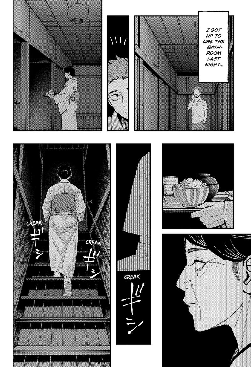 The Urban Legend Files 31 10