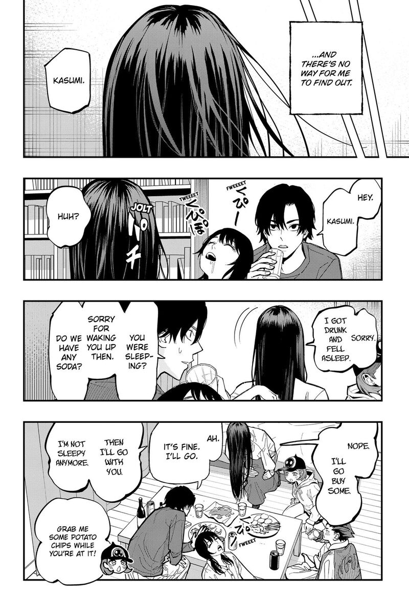 The Urban Legend Files 31 24
