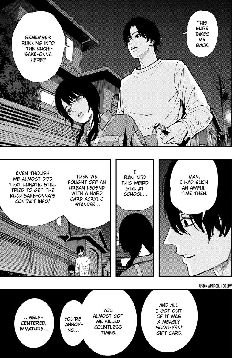 The Urban Legend Files 33 18