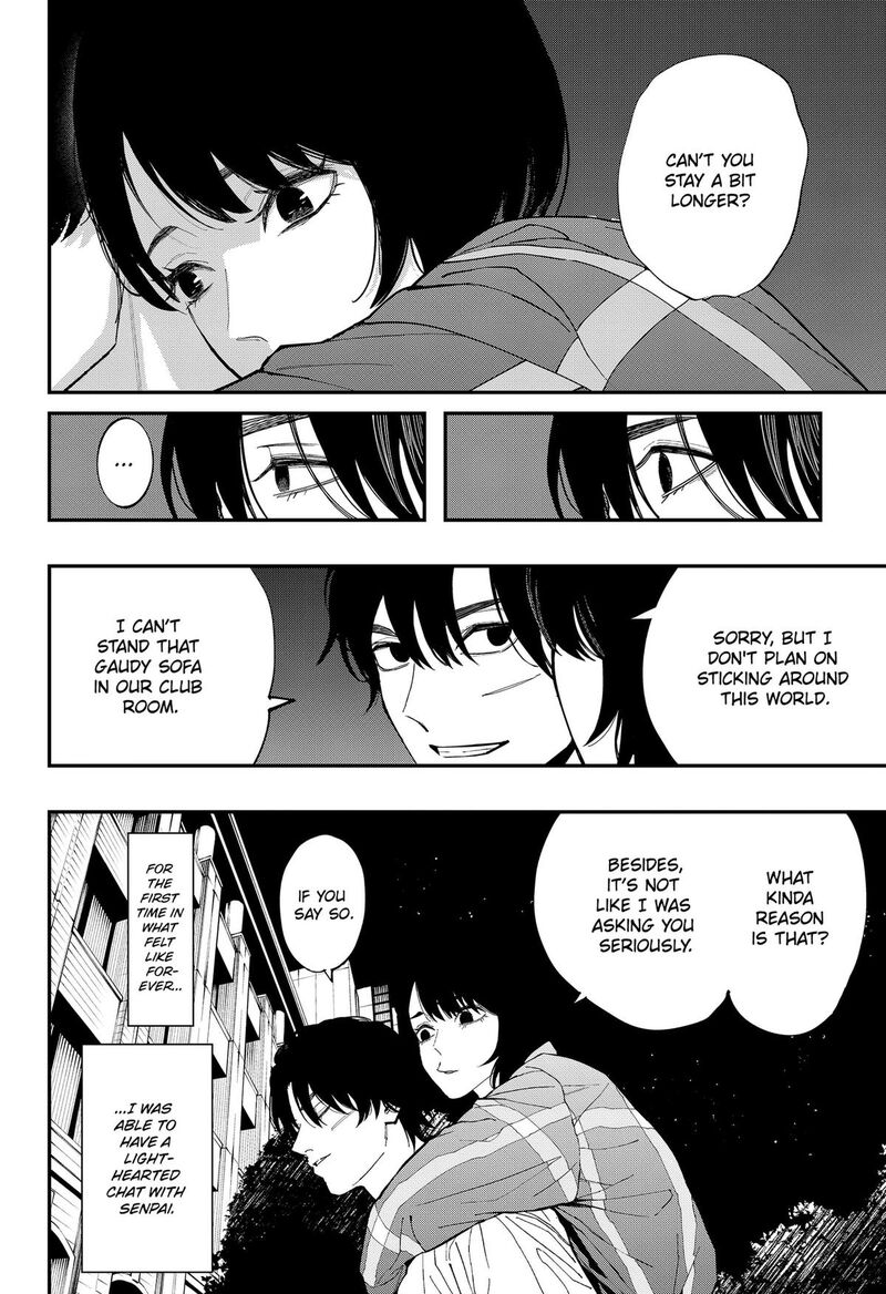 The Urban Legend Files 34 14