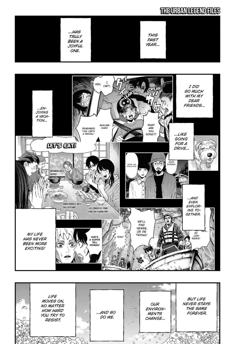 The Urban Legend Files 35 1