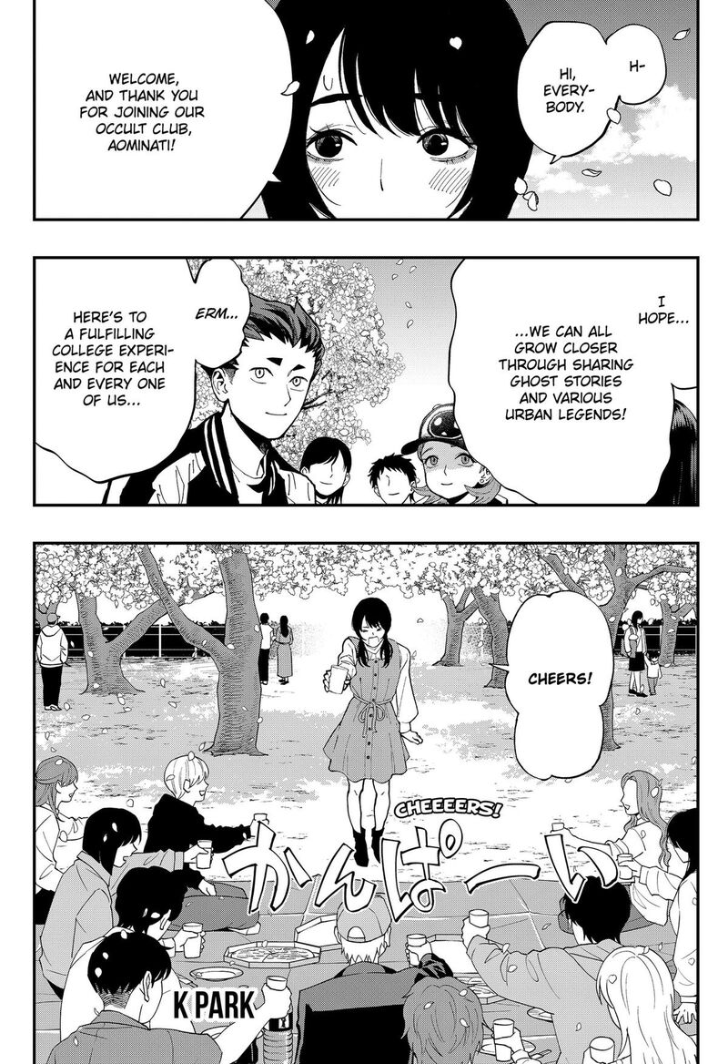 The Urban Legend Files 35 2