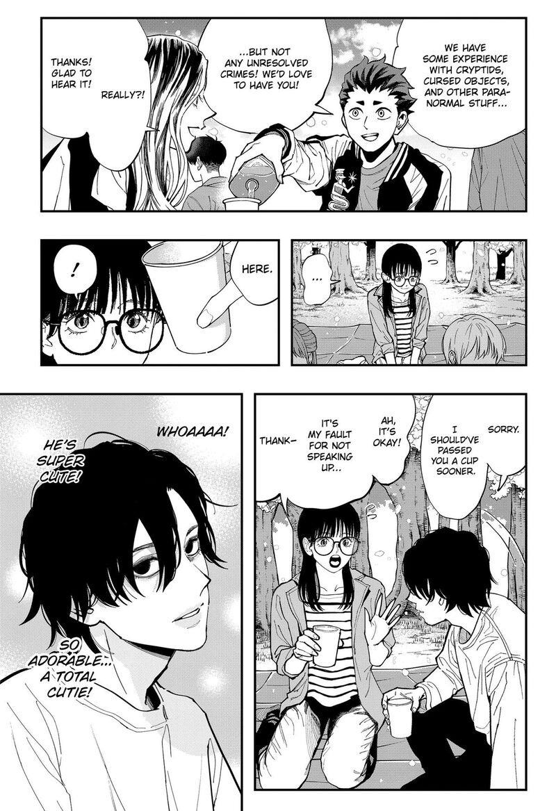 The Urban Legend Files 35 5