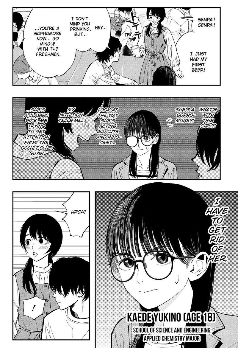 The Urban Legend Files 35 6