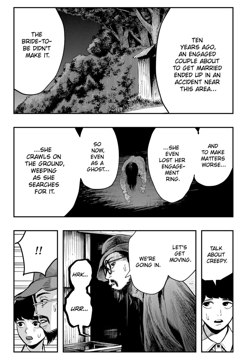 The Urban Legend Files 4 14
