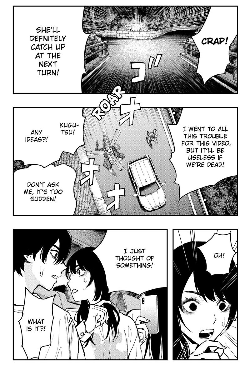 The Urban Legend Files 5 22