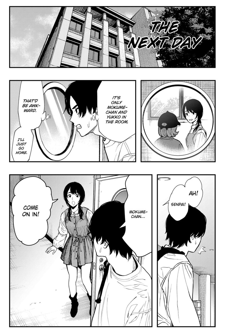 The Urban Legend Files 7 23