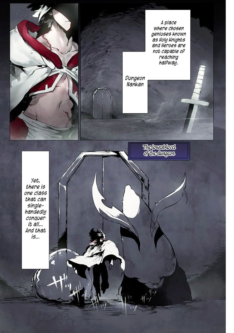 The Useless Tamer Will Turn Into The Top Unconsciously By My Previous Life Knowledge 1 1