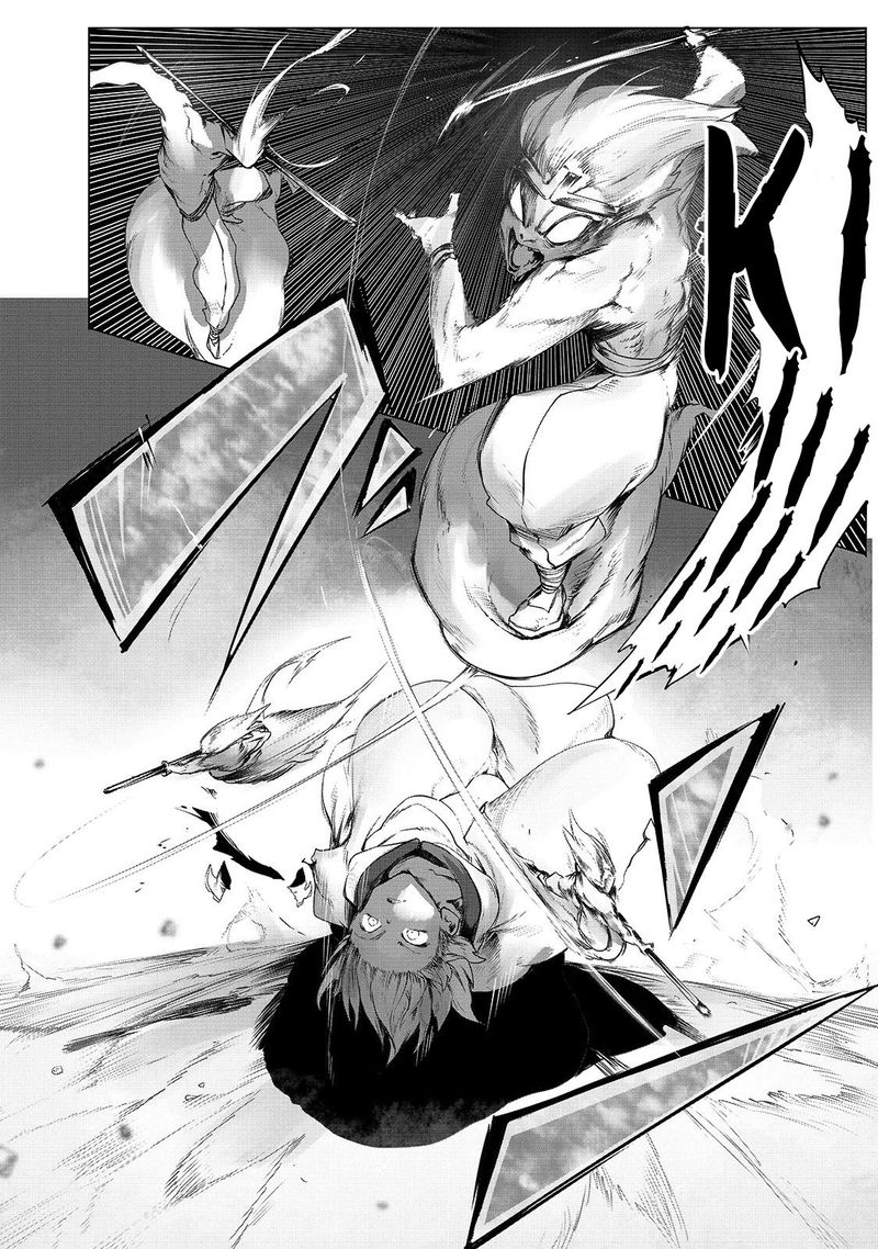 The Useless Tamer Will Turn Into The Top Unconsciously By My Previous Life Knowledge 1 12