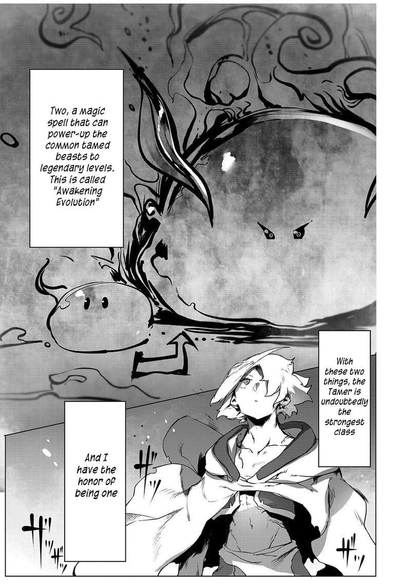 The Useless Tamer Will Turn Into The Top Unconsciously By My Previous Life Knowledge 1 17