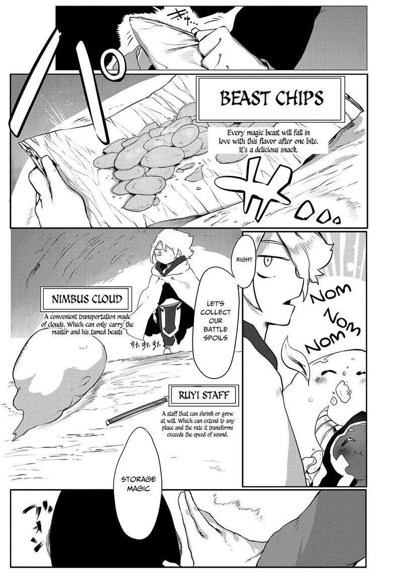 The Useless Tamer Will Turn Into The Top Unconsciously By My Previous Life Knowledge 1 19