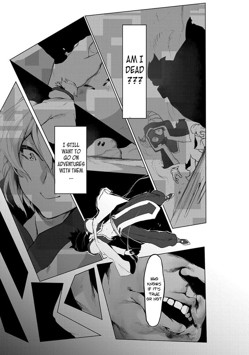 The Useless Tamer Will Turn Into The Top Unconsciously By My Previous Life Knowledge 1 23