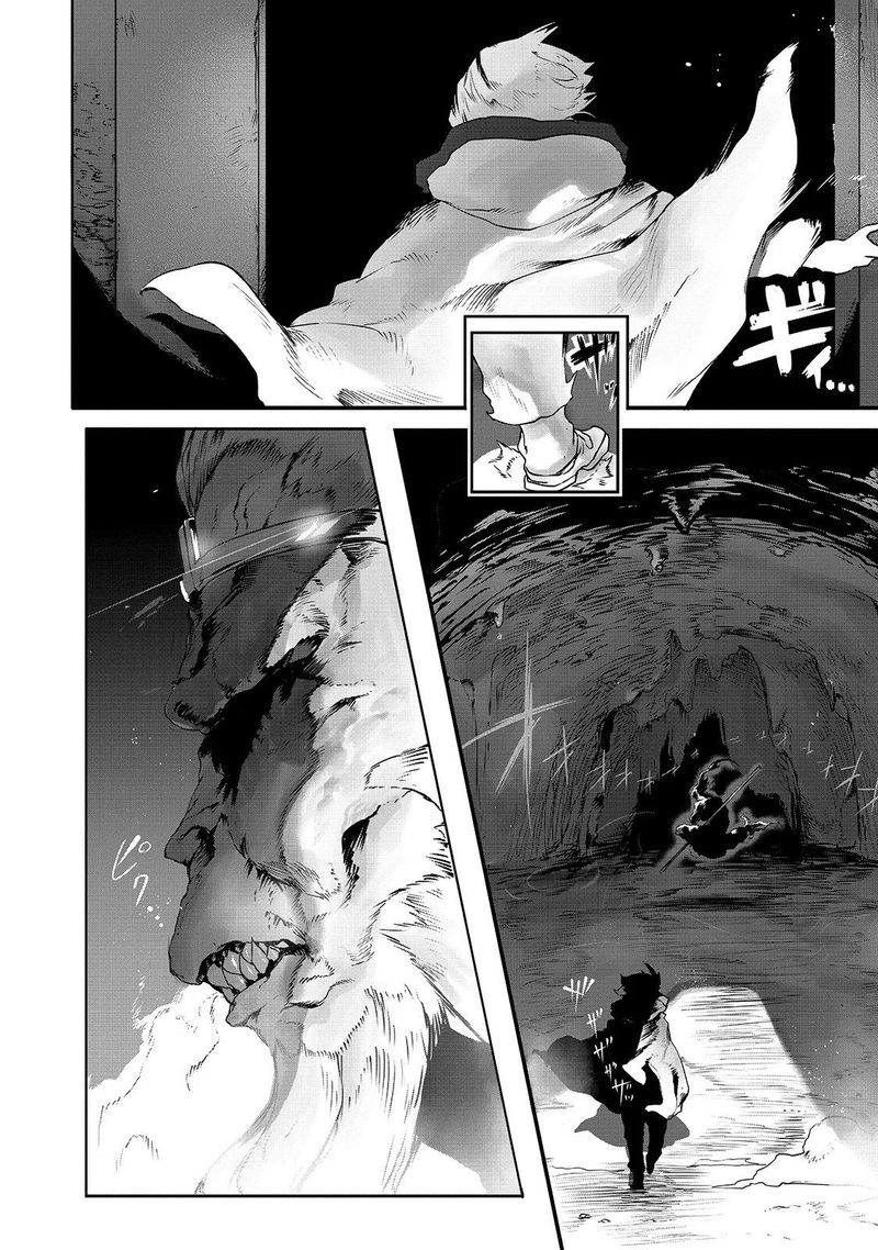 The Useless Tamer Will Turn Into The Top Unconsciously By My Previous Life Knowledge 1 3