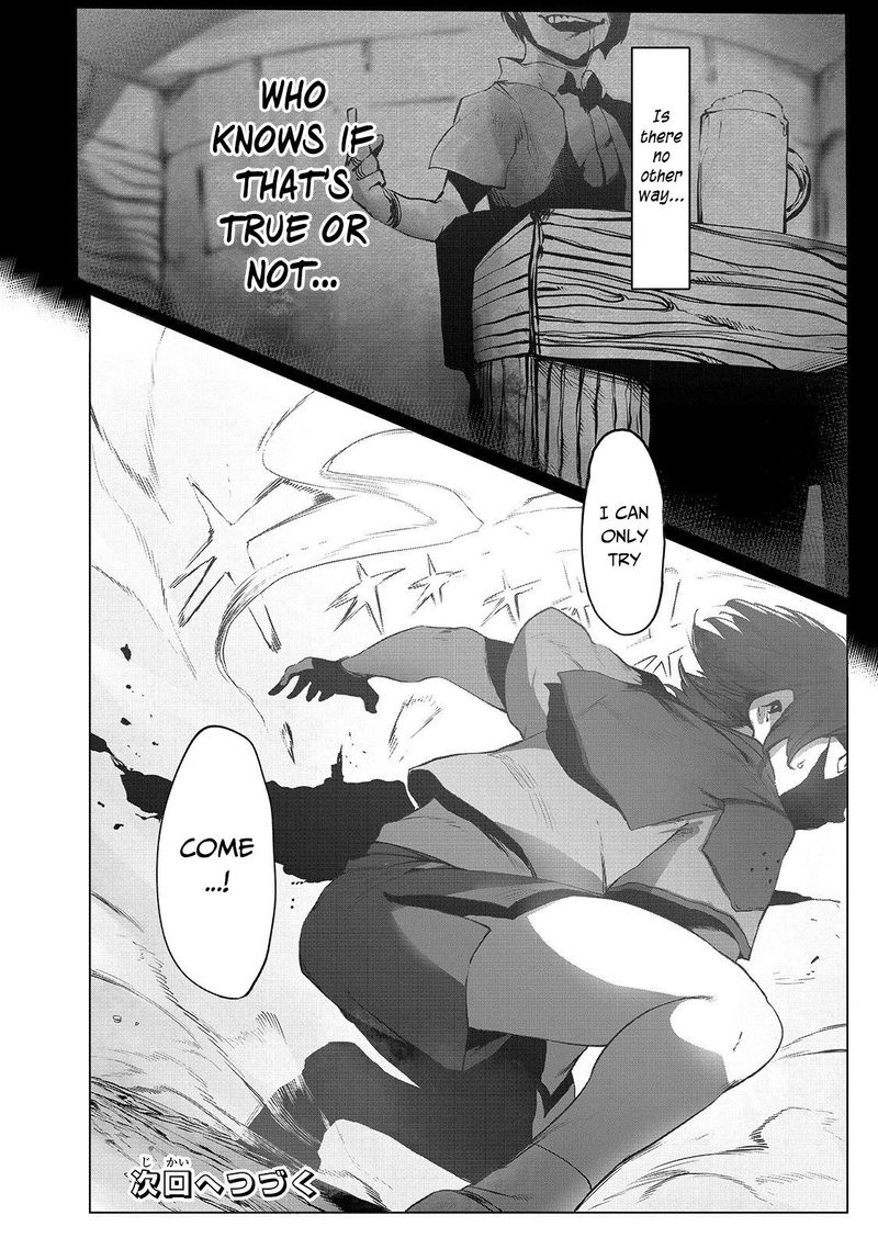 The Useless Tamer Will Turn Into The Top Unconsciously By My Previous Life Knowledge 1 35