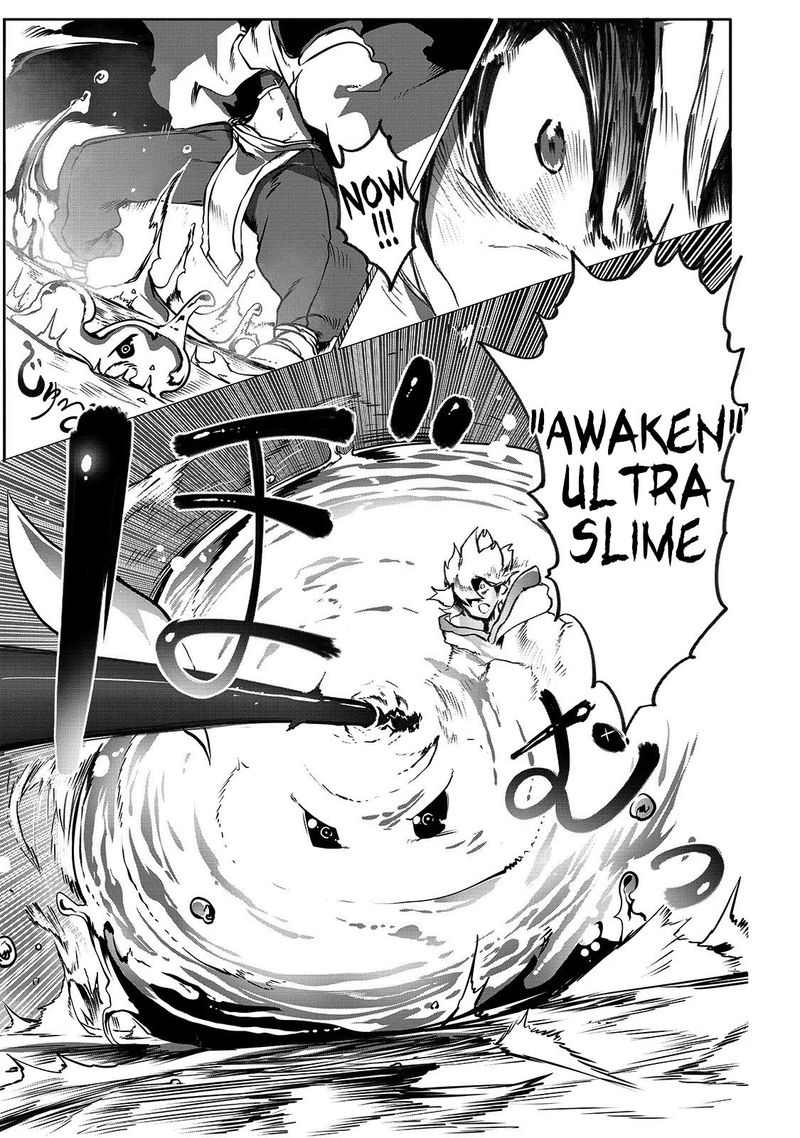 The Useless Tamer Will Turn Into The Top Unconsciously By My Previous Life Knowledge 1 9