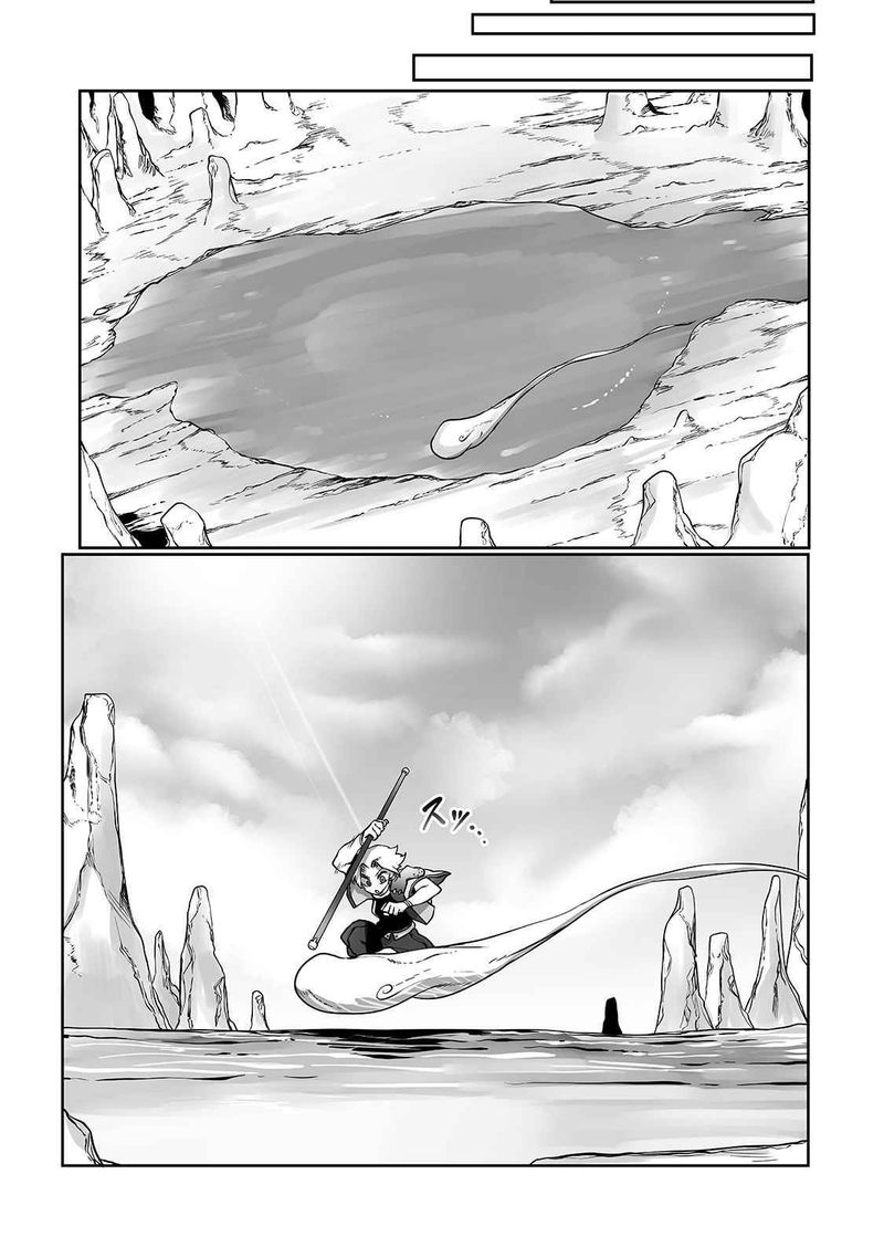 The Useless Tamer Will Turn Into The Top Unconsciously By My Previous Life Knowledge 10 17