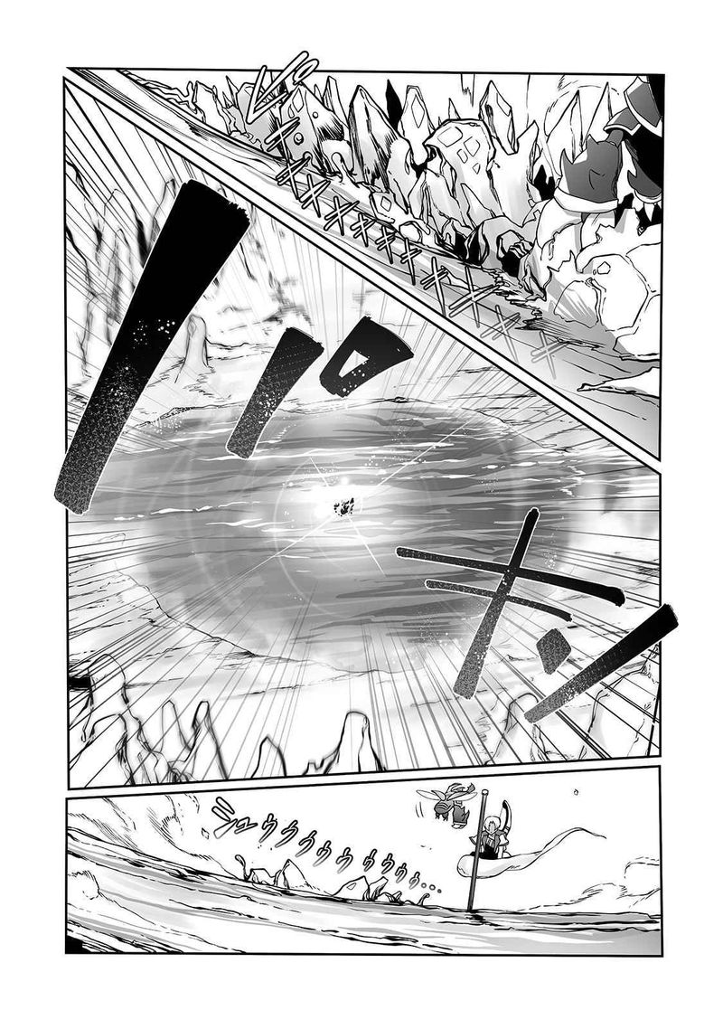 The Useless Tamer Will Turn Into The Top Unconsciously By My Previous Life Knowledge 10 19