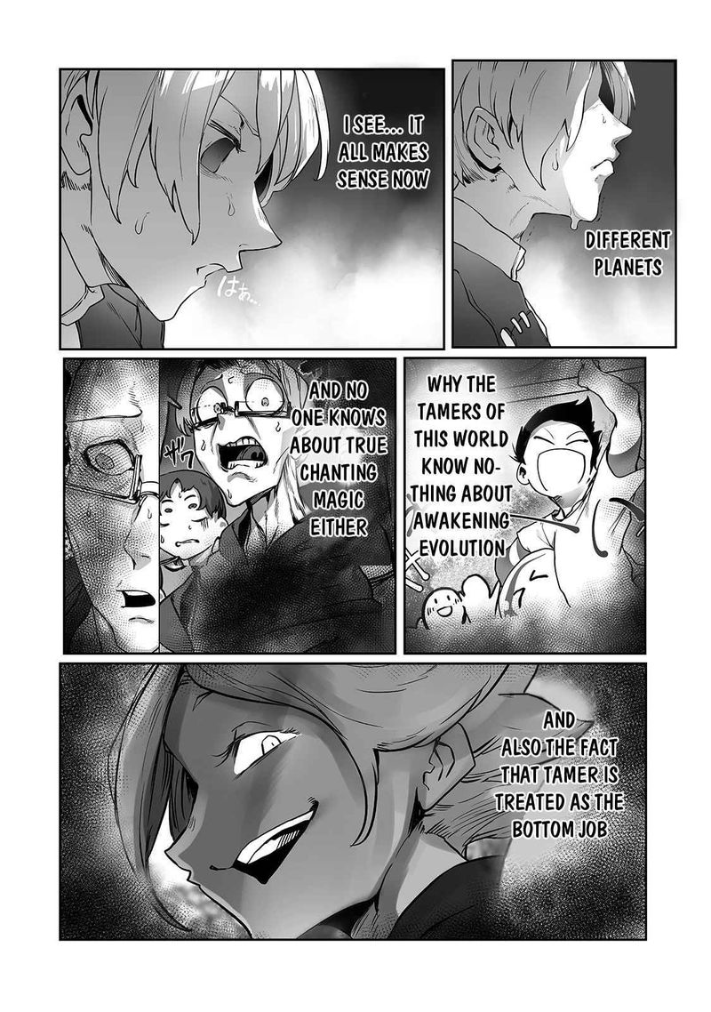 The Useless Tamer Will Turn Into The Top Unconsciously By My Previous Life Knowledge 10 26