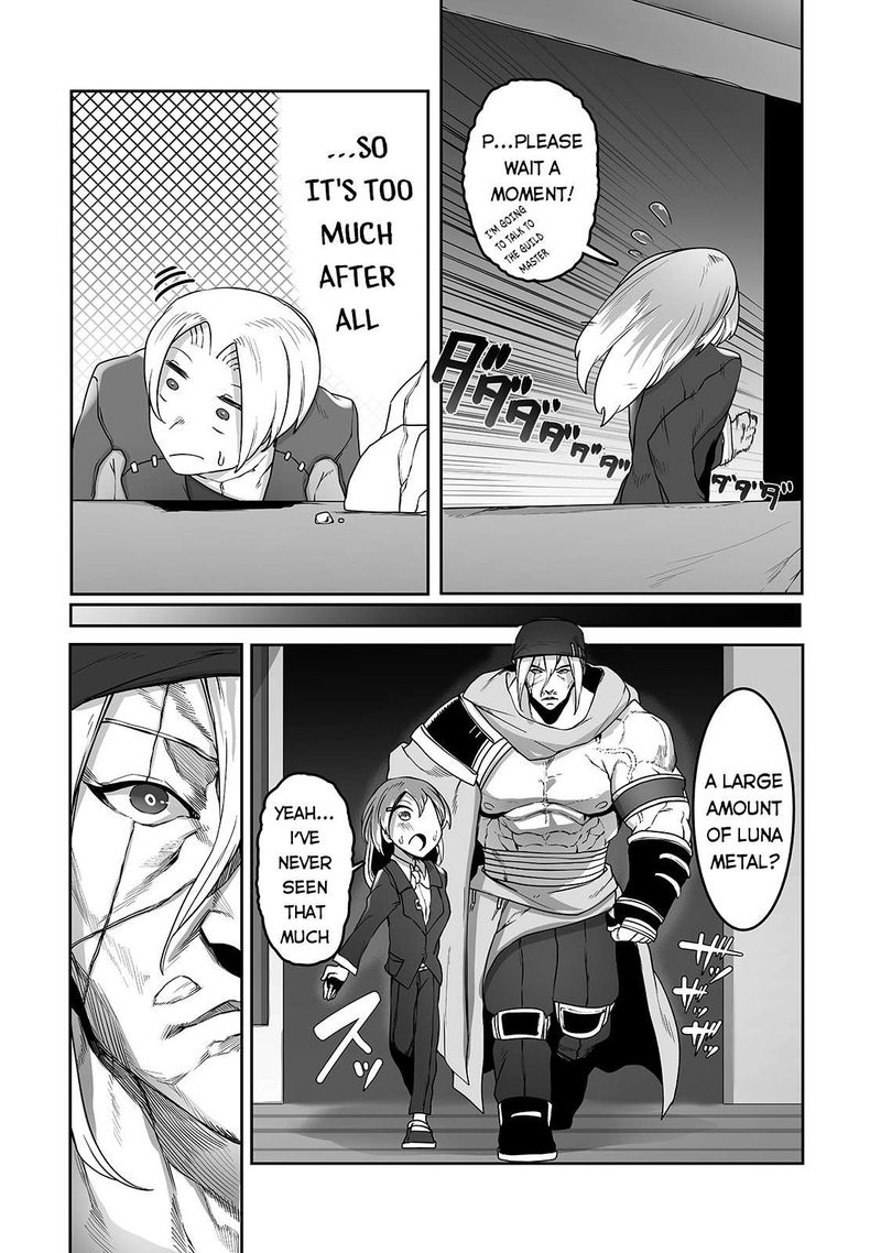 The Useless Tamer Will Turn Into The Top Unconsciously By My Previous Life Knowledge 11 16