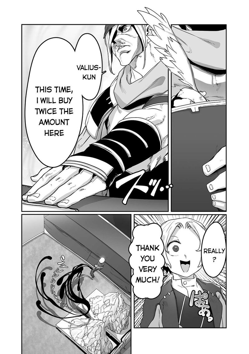 The Useless Tamer Will Turn Into The Top Unconsciously By My Previous Life Knowledge 11 18