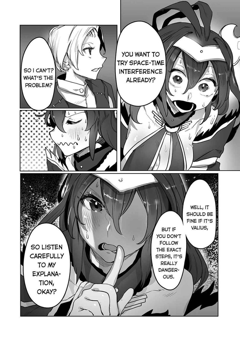 The Useless Tamer Will Turn Into The Top Unconsciously By My Previous Life Knowledge 12 14